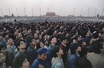 Tiananmenio aikštė Pekine 1989 m. 