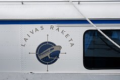 Raketa (Rocket)
