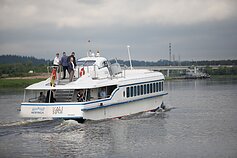 Raketa (Rocket)