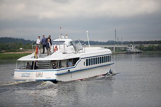 Raketa (Rocket)