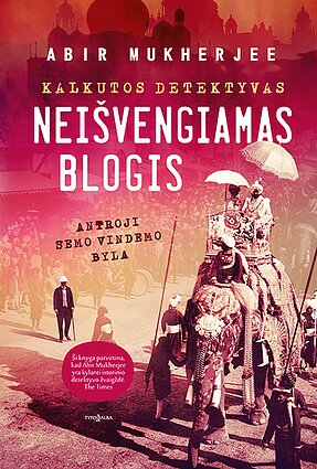 Neišvengiamas blogis