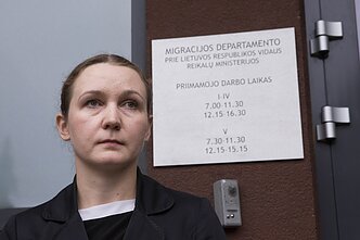 Evelina Gudzinskaitė