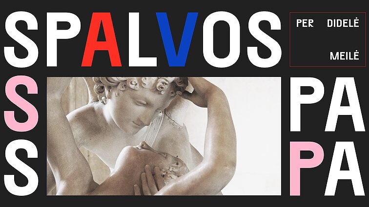Spalvos. Psichologai ir mokslininkai apie meilę: griežtas auklėjimas gali lemti nesėkmingus santykius suaugus Spalvos. Psichologai ir mokslininkai apie meilę: griežtas auklėjimas gali lemti nesėkmingus santykius suaugus