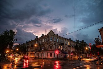 Liūtis ir perkūnija Vilniuje Liūtis ir perkūnija Vilniuje