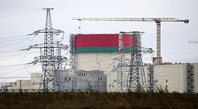 Astravo atominė elektrinė (AE) Astravo atominė elektrinė (AE)