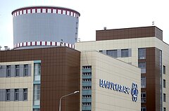 Astravo atominė elektrinė (AE) Astravo atominė elektrinė (AE)