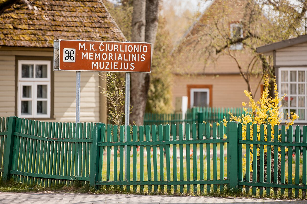 M. K. Čiurlionio memorialinis muziejus Druskininkuose M. K. Čiurlionio memorialinis muziejus Druskininkuose