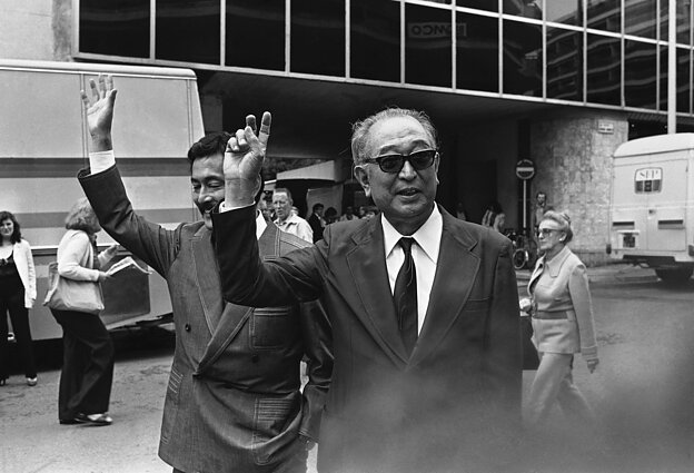 atsumy Nakadai ir Akira Kurosawa Kanų kino festivalyje, 1980
