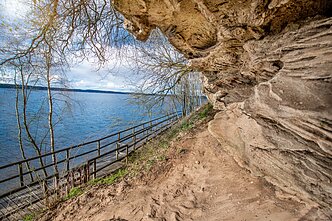 Geological Trail of Žiegždriai