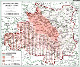 "Этнографическая карта белорусского племени" проф. Е. Карского (1903)