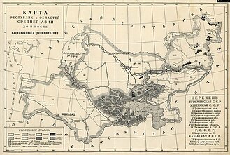 Карта Средней Азии (1928 г.)