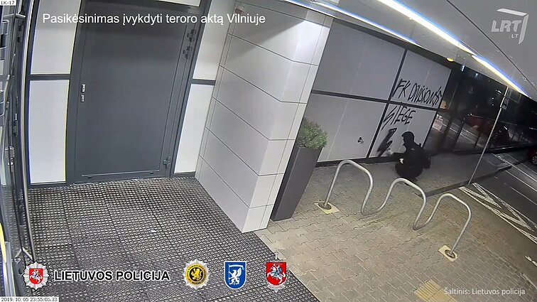 Užfiksuotas ir sučiuptas: praėjusiais metais sostinėje kėsintasi įvykdyti teroro aktą Užfiksuotas ir sučiuptas: praėjusiais metais sostinėje kėsintasi įvykdyti teroro aktą