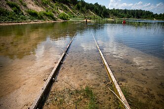Skersabalių karjeras