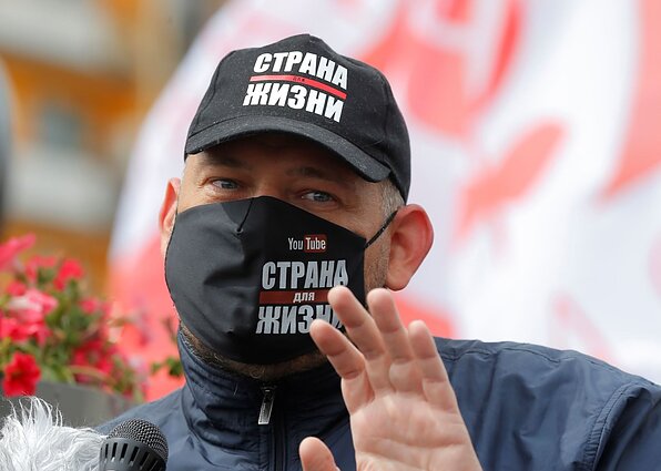 Сергей Тихановский Сергей Тихановский