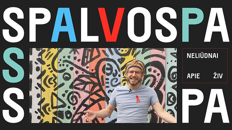 Spalvos. Neliūdnai apie ŽIV: ilgas gyvenimas, pasimatymai ir stigmos