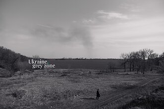 Ukraine: Grey Zone