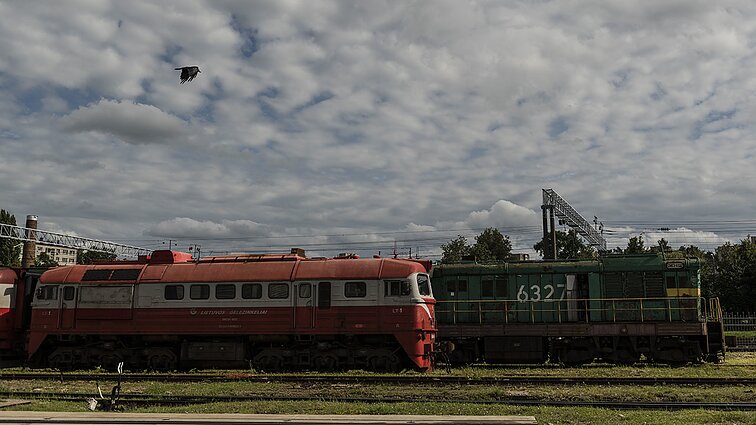 Railway Depot