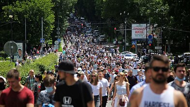 Протесты в Хабаровске Протесты в Хабаровске