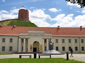 Gedimino pilies bokšto muziejus Gedimino pilies bokšto muziejus