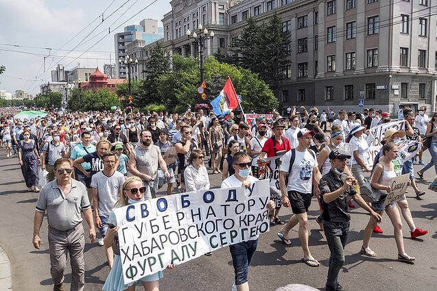 Rusijos Chabarovske dešimtys tūkstančių protestuoja prieš gubernatoriaus suėmimą Rusijos Chabarovske dešimtys tūkstančių protestuoja prieš gubernatoriaus suėmimą