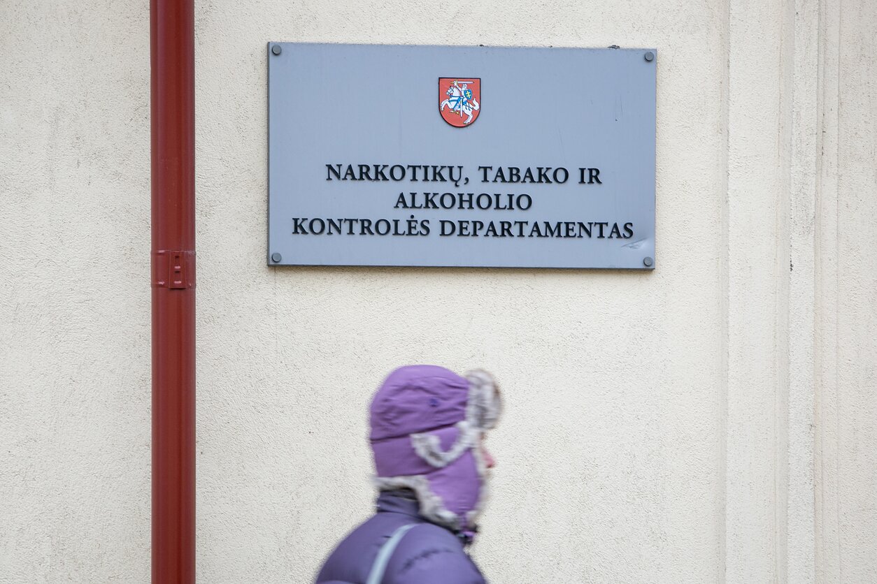 Narkotikų, tabako ir alkoholio kontrolės departamentas Narkotikų, tabako ir alkoholio kontrolės departamentas