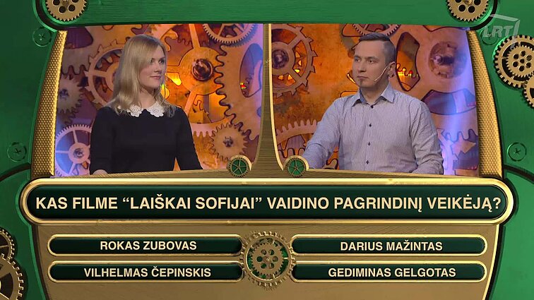 Kas ir kodėl?