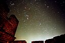 Meteoritų lietus
