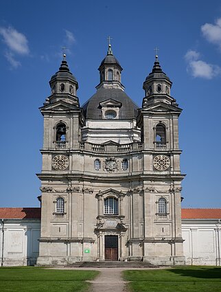 Pažaislio vienuolynas