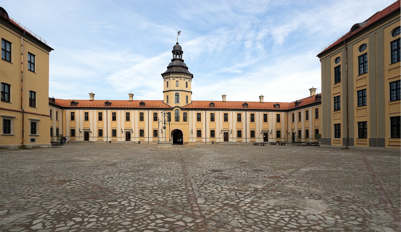 Pagrindinė Radvilų rezidencija – Nesvyžiaus rūmai