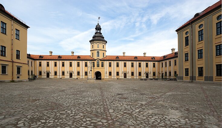 Pagrindinė Radvilų rezidencija – Nesvyžiaus rūmai