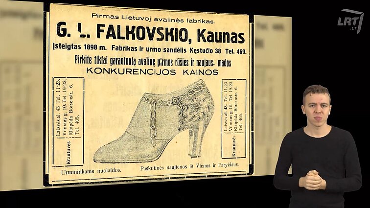 Stop juosta. Maršrutas nr. 26 – Kaunas. Gumos ir avalynės pramonė (su vertimu į gestų k.)