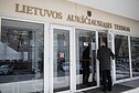 Lietuvos aukščiausiasis teismas