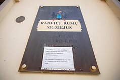 Kavinė prie įėjimo į Radvilų rūmų muziejų Kavinė prie įėjimo į Radvilų rūmų muziejų