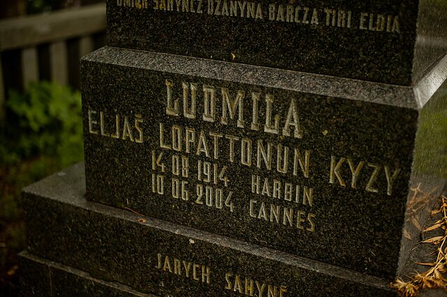 Naujosios karaimų kapinės Trakuose