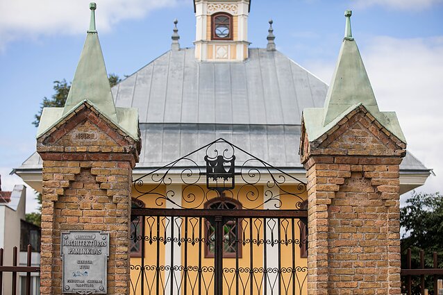 Караимы в Тракай