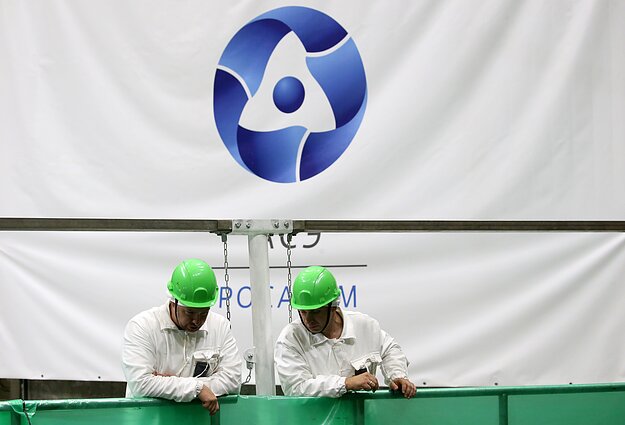 Astravo atominė elektrinė (AE)