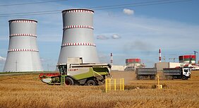 Astravo atominė elektrinė (AE)