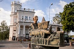 Druskininkai