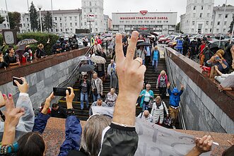 Protestai Baltarusijoje Protestai Baltarusijoje