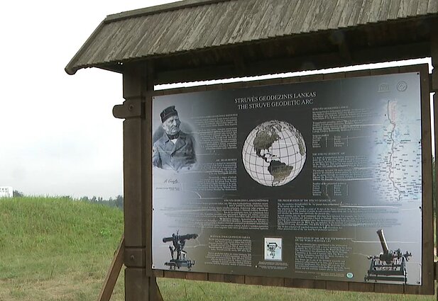 Struvės geodezinio lanko istoriją – ekspozicijoje Anykščių rajone