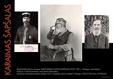 Šalkauskių šeimos draugas karaimų dvasininkas prof. Šapšalas (1873–1961) Šalkauskių šeimos draugas karaimų dvasininkas prof. Šapšalas (1873–1961)