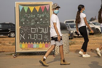 Koronavirusas Izraelyje (asociatyvi nuotr.)