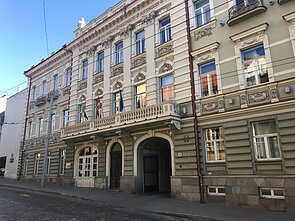 J. Basanavičiaus gatvė šiandien J. Basanavičiaus gatvė šiandien