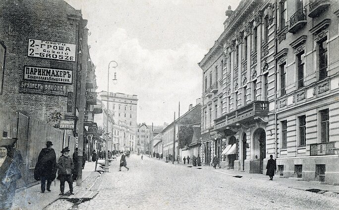 Didžioji Pohulianka, A. Fialko, 1911 Didžioji Pohulianka, A. Fialko, 1911