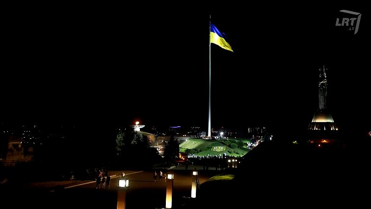 Kultūrų kryžkelė. Trembita. Ukrainos Nepriklausomybės 30-mečio minėjimas