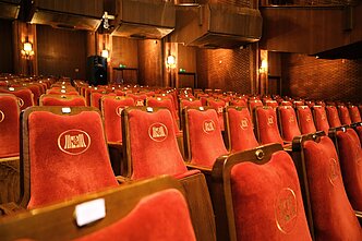 Lietuvos nacionalinis operos ir baleto teatras Lietuvos nacionalinis operos ir baleto teatras