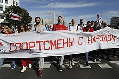 Protestai Baltarusijoje Protestai Baltarusijoje
