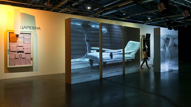 Tarptautinė šiuolaikinio meno mugė „ArtVilnius“