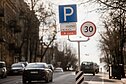 Automobilių stovėjimas