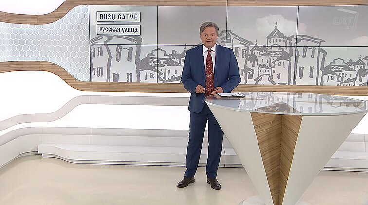 Kulturu kryžkele. Rusu gatve